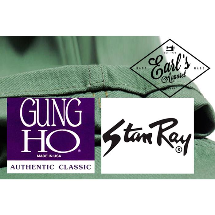 GUNG HO（ガンホー） 【送料無料】 