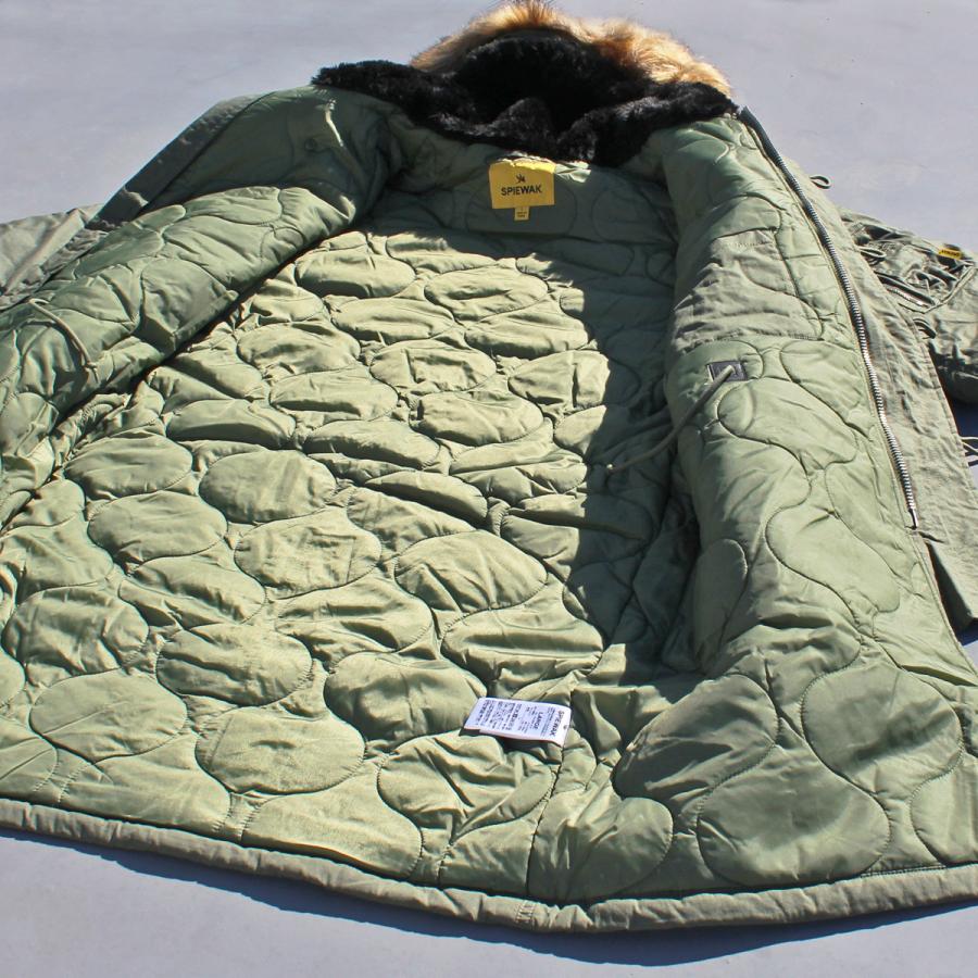 SPIEWAK（スピワック） TO1000-019 N-3B FLIGHT JACKET フライト