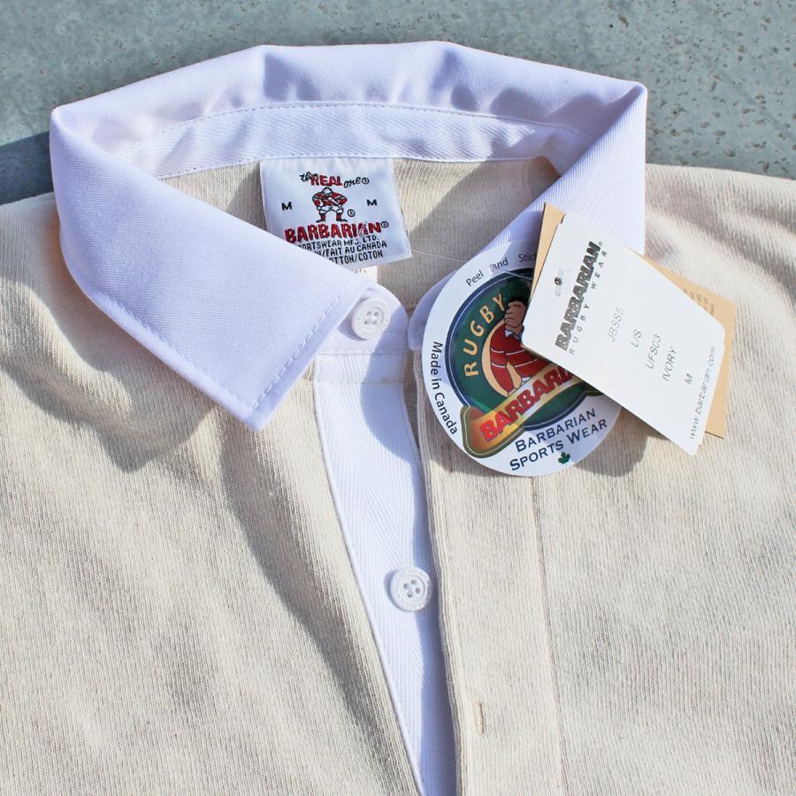 Barbarian（バーバリアン） 