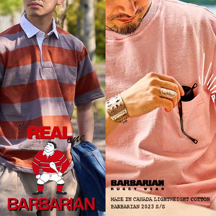 Barbarian BARBARIAN Barbarian BARBARIAN