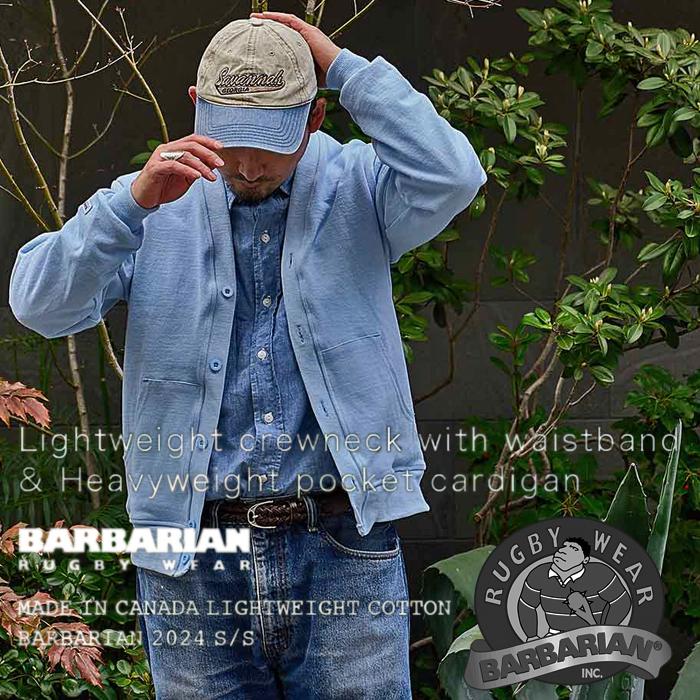 Barbarian（バーバリアン） 