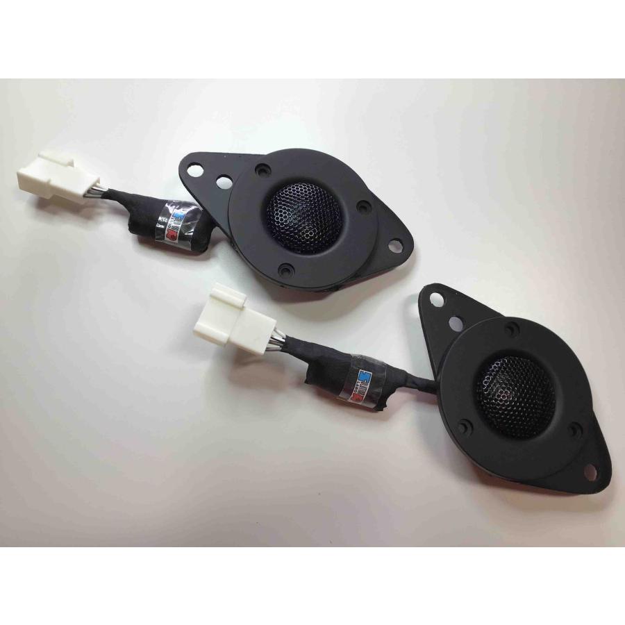 プリウスＴＵＮＥ　５０系用　新型チューンナップツィーター　ポン付け　ＲＡＶ４ プリウスTUNE 50系用 チューンナップツィーター ポン付け