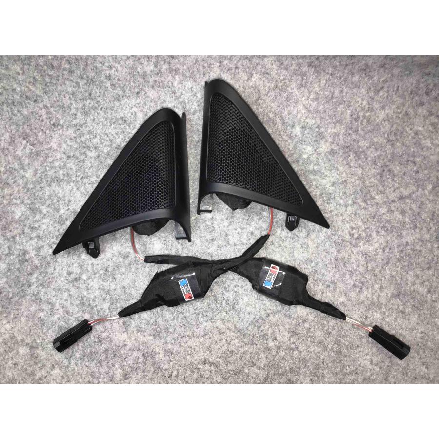 スバルTUNEチューンナップTWEETER新品1台分ポン付け