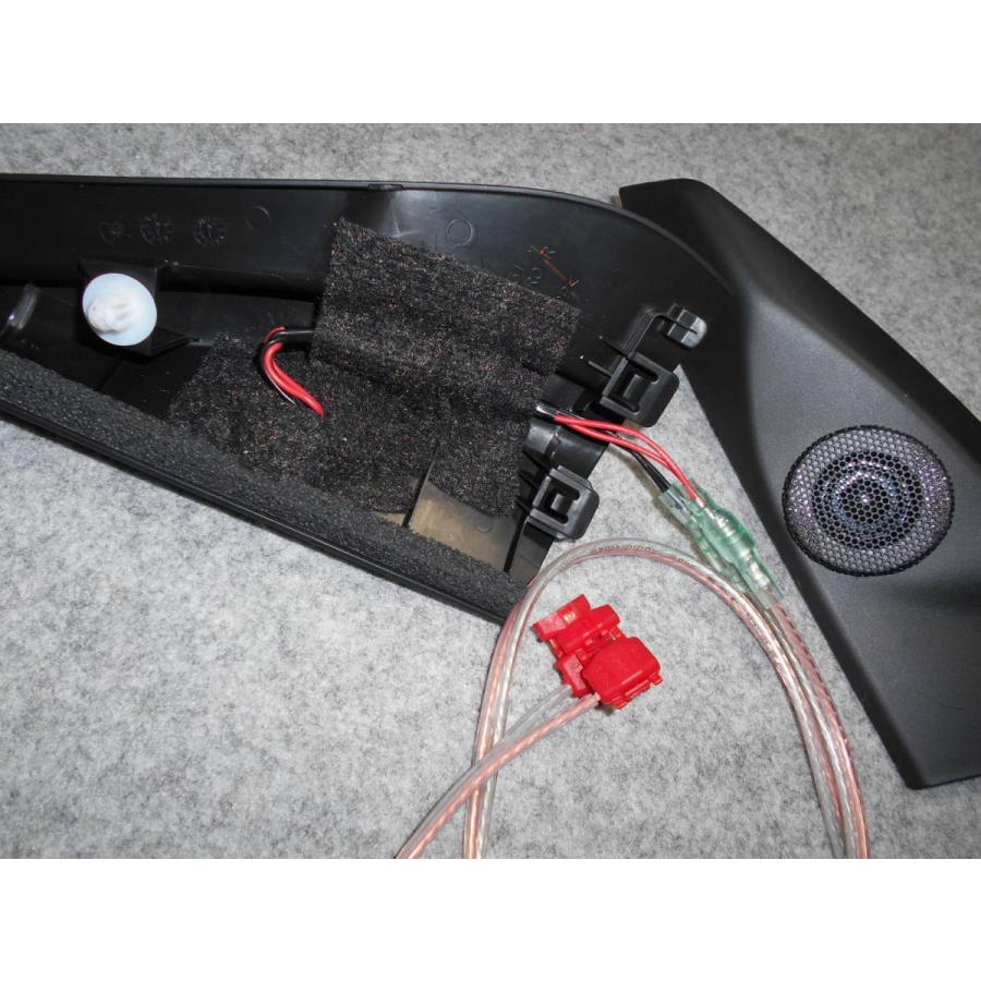 スズキTUNE EXTRA ポン付け高音質グレーベース特注品