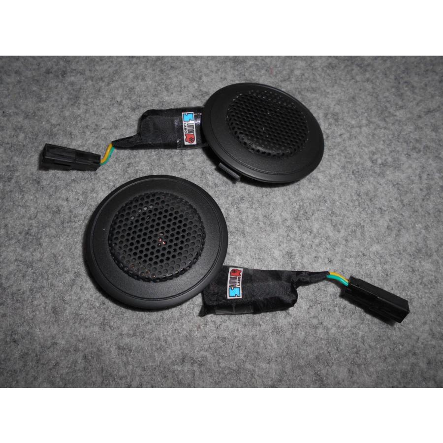 スズキＴＵＮＥ チューンナップ ツィーター 簡単装着 音質ＵＰ歴然