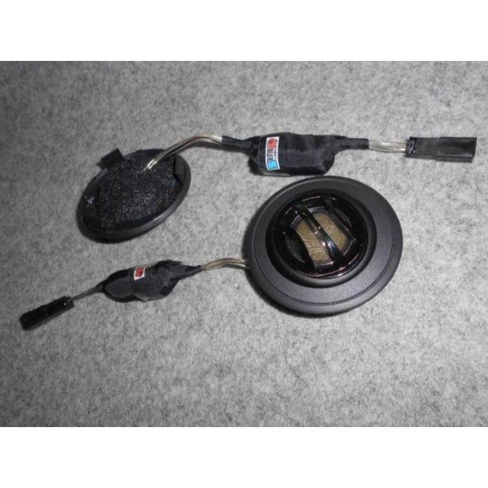 スズキTUNEデラックス チューンナップ 新品2本 高音質 元気サウンド