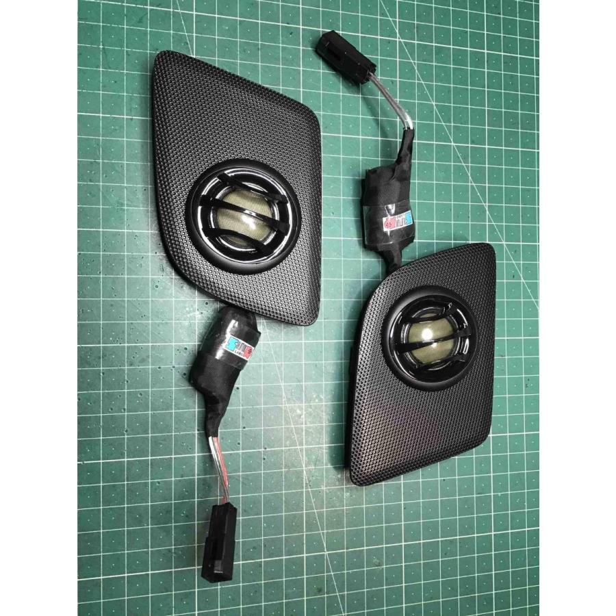ワゴンR・TUNEデラックス チューンナップツィーター 新品1台分 無