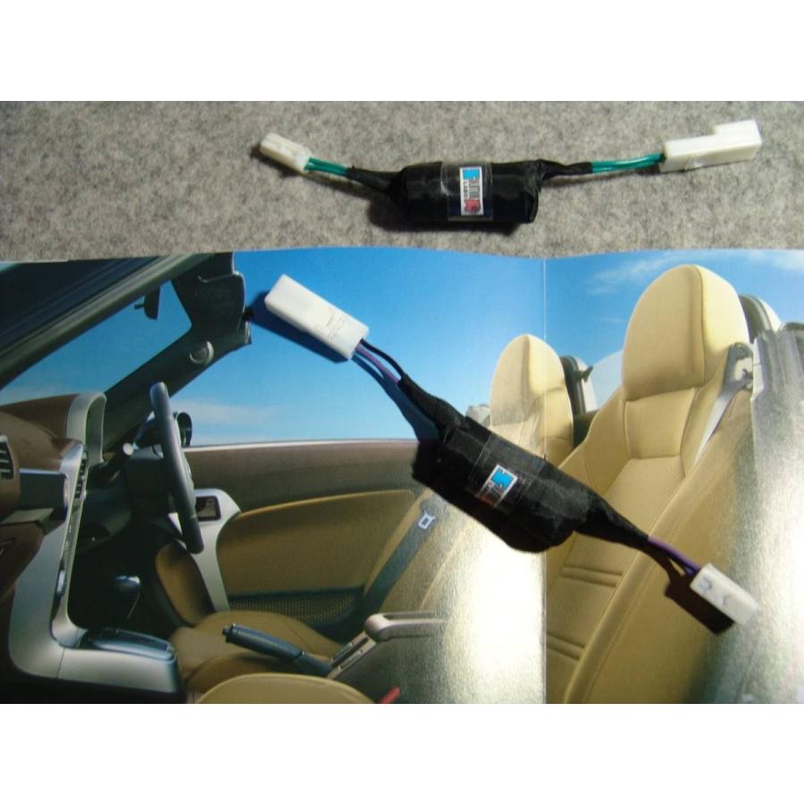 チキチキファイン ダイハツ 旧型タント コペン ムーブ 純正スピーカー