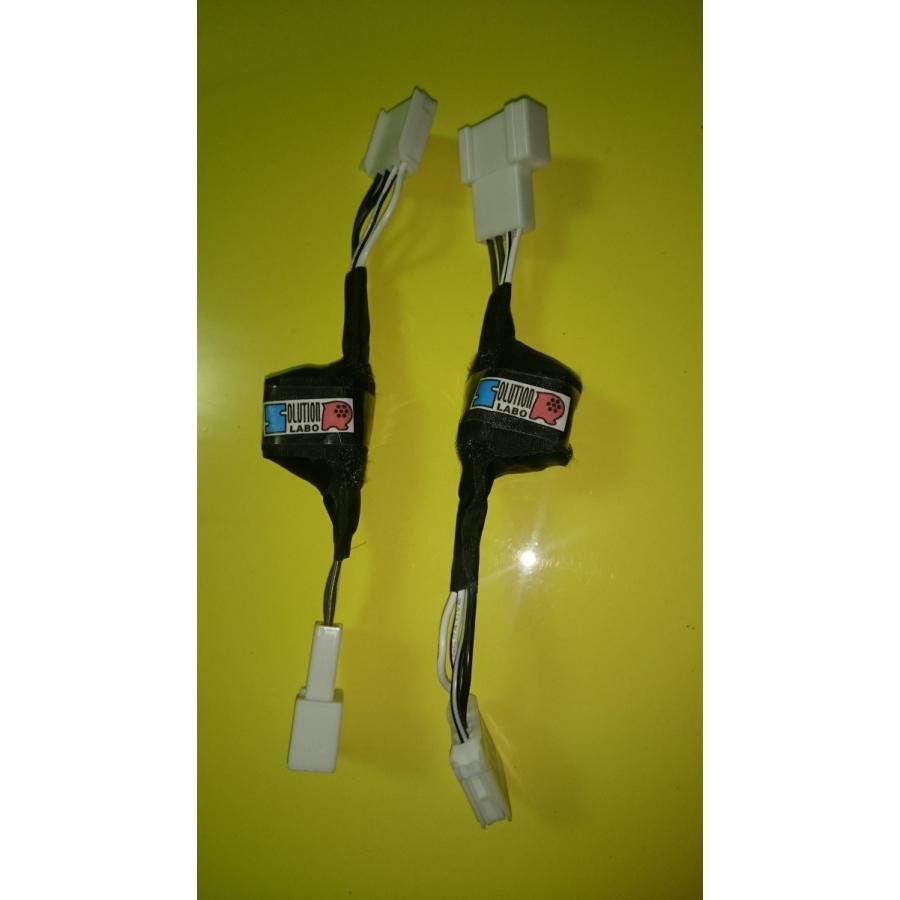 BRZ スバル チキチキファイン トヨタ86共通 ポン付け バランス