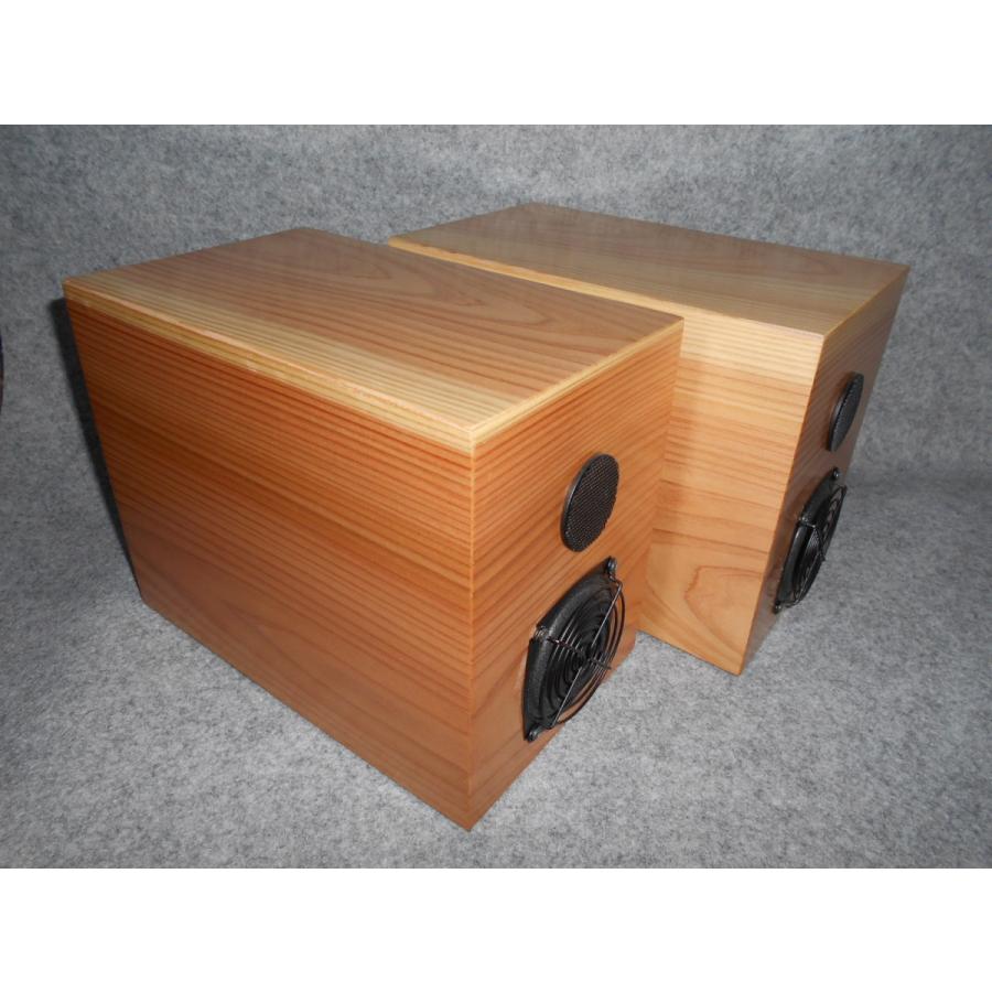杉全面SLR方式BOX 新品2本 8cm2way 新型 杉全面SLR方式BOX 新品2本 8cm2way 新型