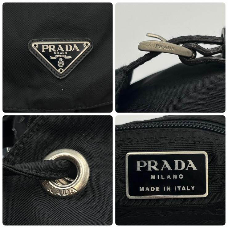PRADA（プラダ） ナイロン バックパック リュック ブラック レザー