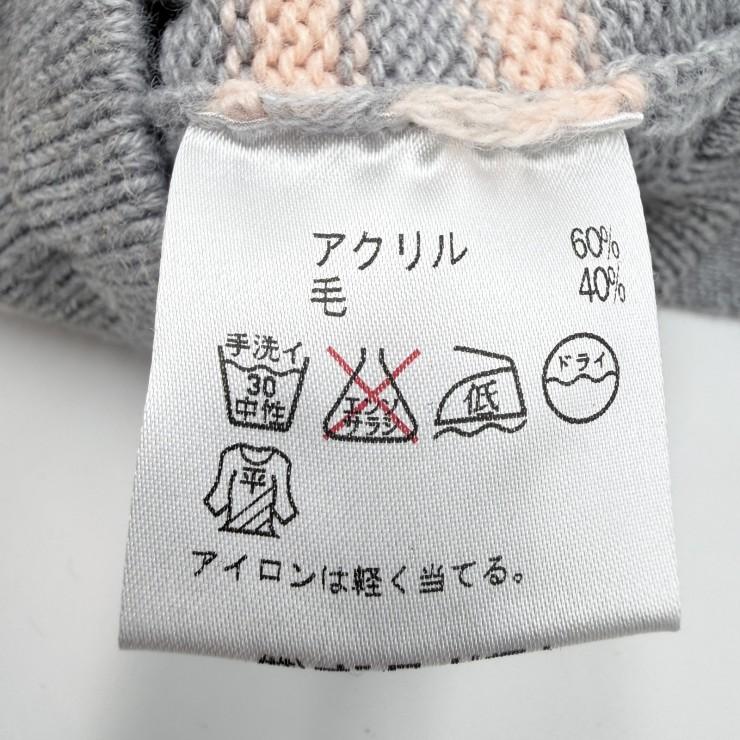 CELINE（セリーヌ）ロゴ刺繍 ニットショルダーバッグ グレー×ピンク リボン ボーダー キッズ レディース ミニバッグ 日本製_19