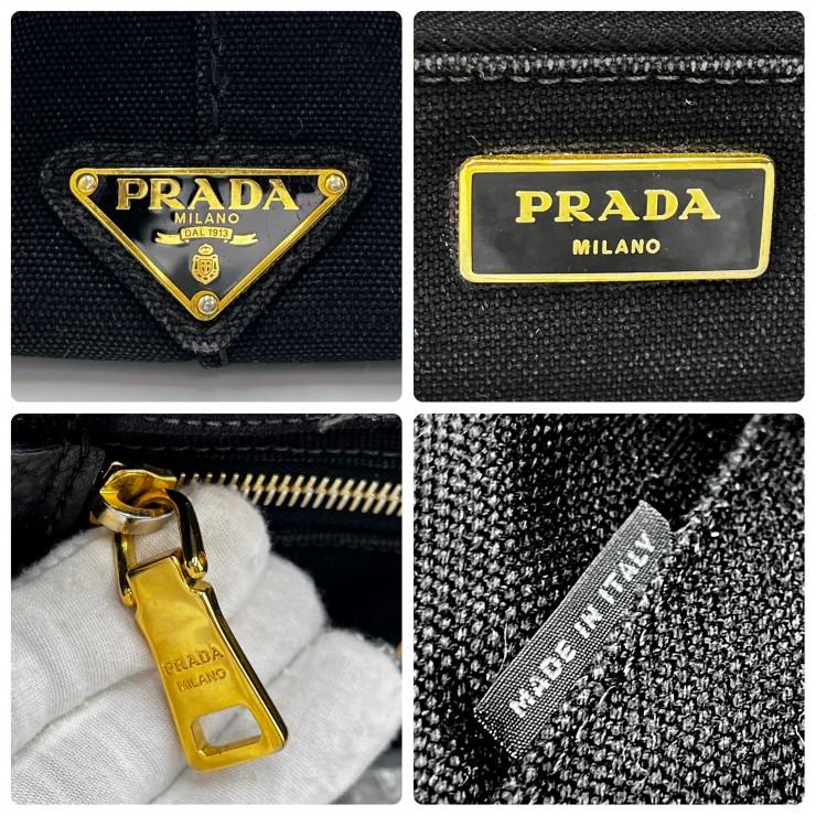 PRADA（プラダ） カナパ トートバッグ ハンドバッグ ブラック