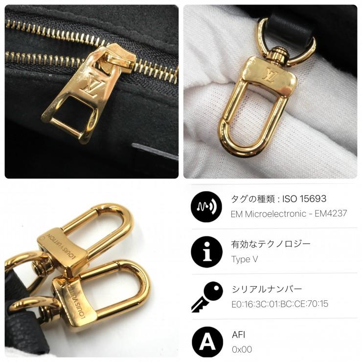 LOUIS VUITTON（ルイ・ヴィトン） オンザゴーPM 2WAYハンドバッグ