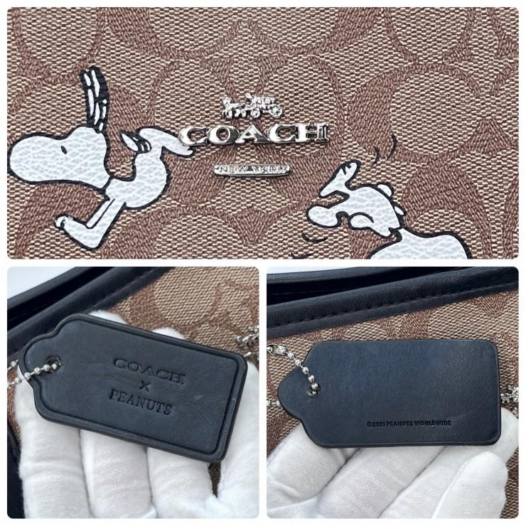 COACH（コーチ） PEANUTS シグネチャー トートバッグ スヌーピー PVC 