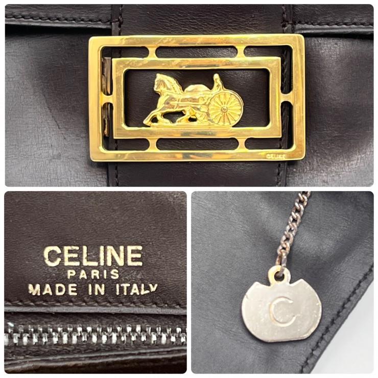 CELINE（セリーヌ） 馬車金具 ヴィンテージ ショルダーバッグ レザー