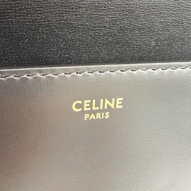 CELINE（セリーヌ）トリオンフ ショルダーバッグ ブラック レザー ゴールド金具 レディース フラップバッグ ヴィンテージ【中古】_19