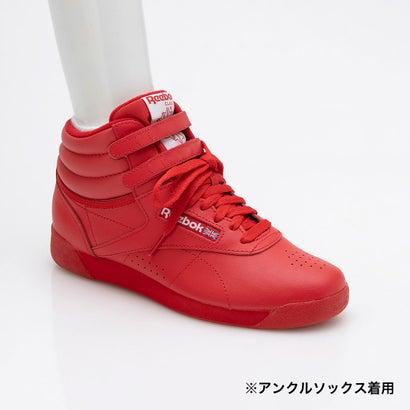 【リーボック公式】フリースタイル ハイ / F/S HI （レッド）｜reebok｜10