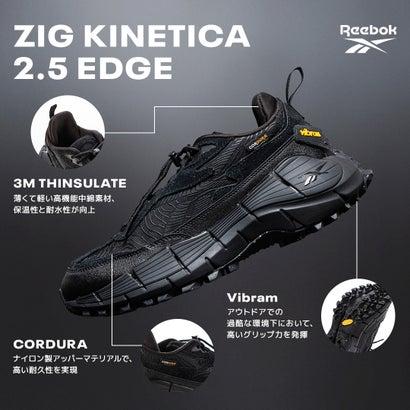 Reebok（リーボック） 【リーボック公式】ジグ キネティカ 2.5 エッジ