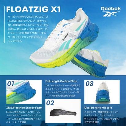 Reebok（リーボック） 【リーボック公式】フロートジグ X1 / FLOATZIG