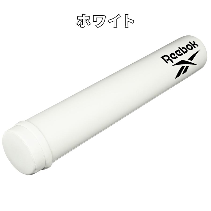 Reebok（リーボック） ヨガポール エクササイズポール ストレッチ用
