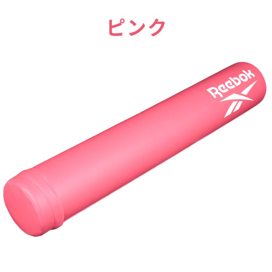 Reebok（リーボック） ヨガポール エクササイズポール ストレッチ用