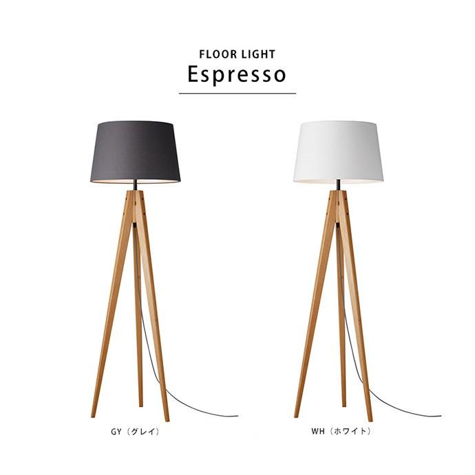 100 安い お買い得 アンティーク調 モダン おしゃれ おすすめ 垂直照明 クリエイティブ 寝室 北欧デザイン木目円筒形フロアランプ1個 フロアスタンド Hlt No