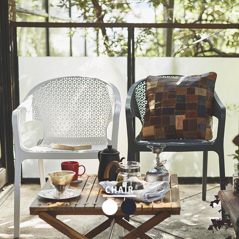 史上最も激安 ガーデンチェア ガーデンチェアー おしゃれ 椅子 屋内 屋外 アジアン カフェ 安い ポリプロピレン Pp ラタン 風 チェア 黒 グレー ホワイト ベランダ 新生活 オープニング大放出セール Www Technet 21 Org