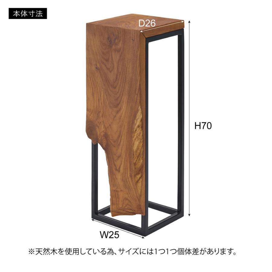 プランタースタンド プランターラック グリーン 観葉植物 置き台