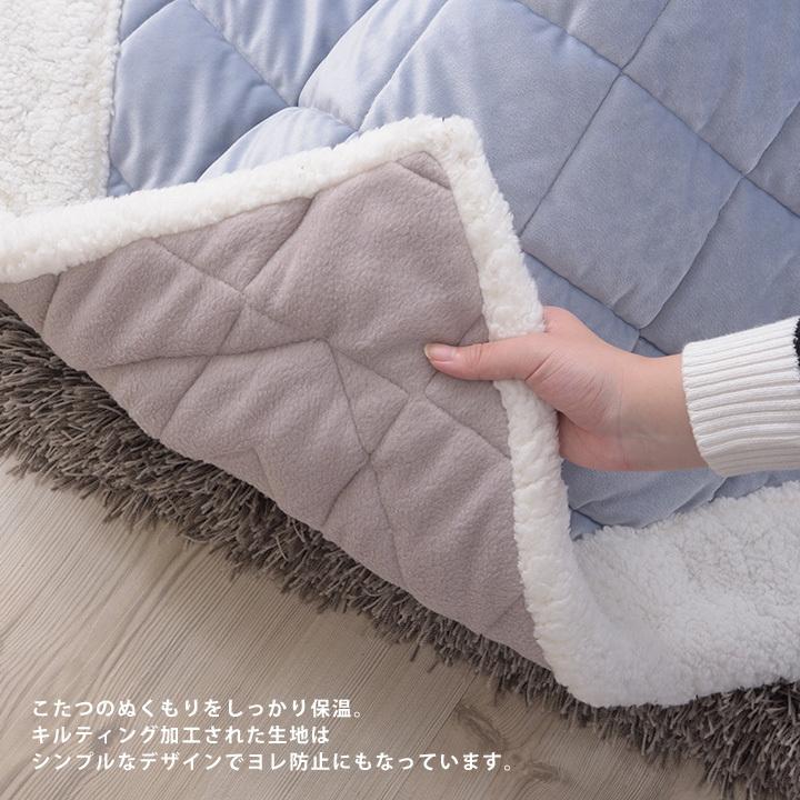 こたつ布団 こたつ 掛け布団 190×190cm 正方形 ふんわり あったか