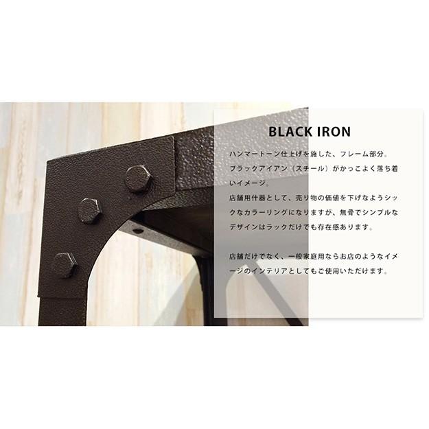 ディスプレイラック オープンラック 什器 陳列 棚 シェルフ 幅 120 高