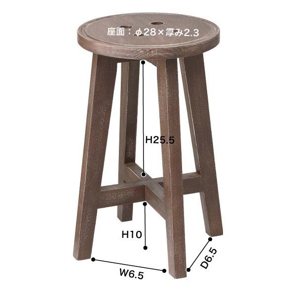 スツール カウンターチェア 丸椅子 イス 天然木 古材風 ビンテージ