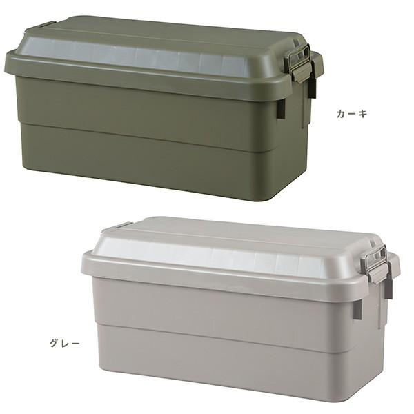 収納ボックス 70L ツールボックス コンテナボックス ガレージ 工具入れ