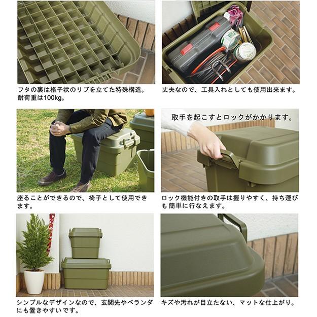 収納ボックス 70L ツールボックス コンテナボックス ガレージ 工具入れ
