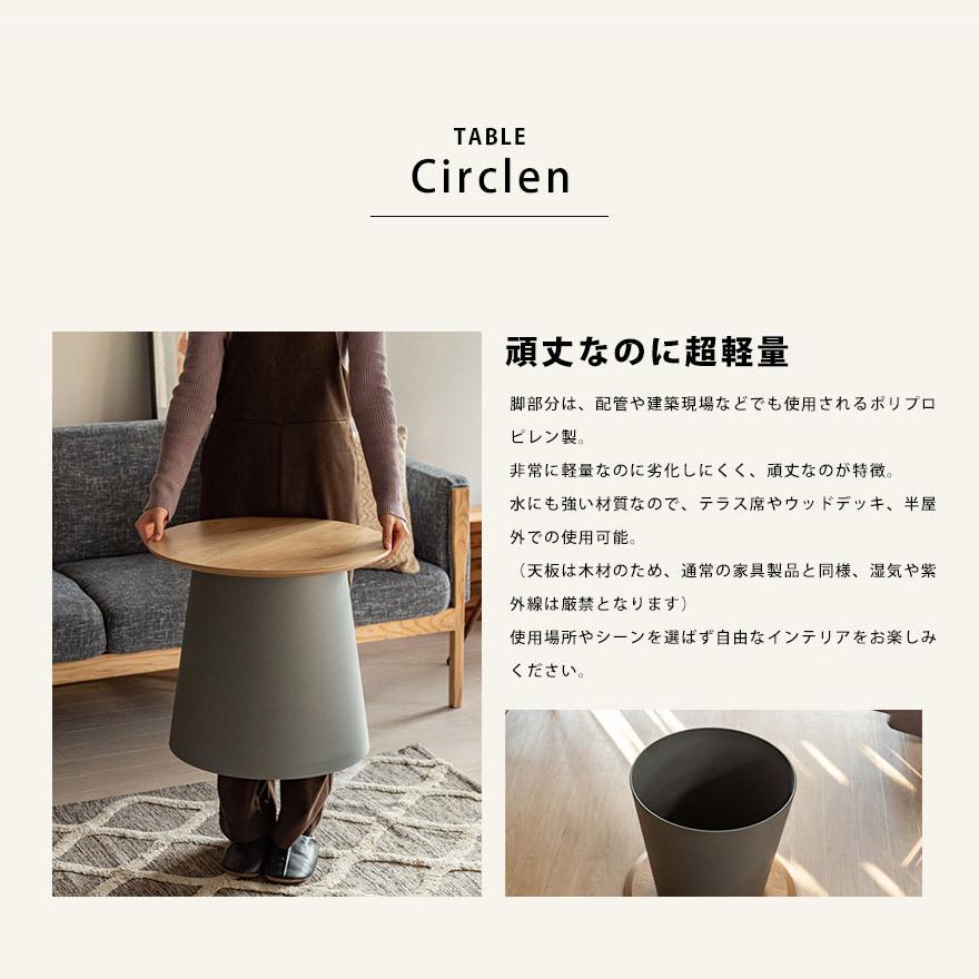 欅サイドテーブルコーヒーテーブルナイトテーブル観葉植物置き飾り台インダストリアル 欅サイドテーブルコーヒーテーブルナイトテーブル観葉植物置き