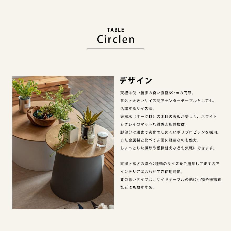 センターテーブル おしゃれ 北欧 インダストリアル テーブル リビング