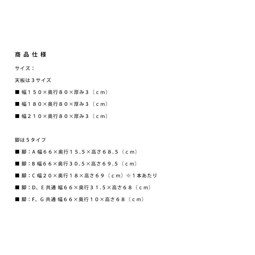 ダイニングテーブル 長方形 150cm 80cm セミオーダー 食卓 突板 天然木 無垢 ウォールナット ウォルナット オーク おしゃれ シンプル モダン インダストリアル｜reech｜07