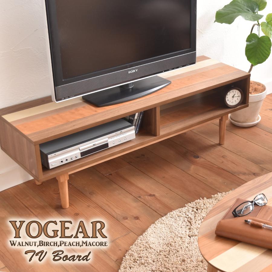天然木 テレビボード 124cm ローボード 完成品 ナチュラル テレビ台 幅120 天然木 テレビボード 木製 ディスプレイ おしゃれ 新