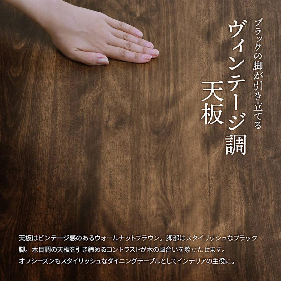 こたつテーブル こたつ布団 セット 長方形 120×80cm 継足 高さ変更