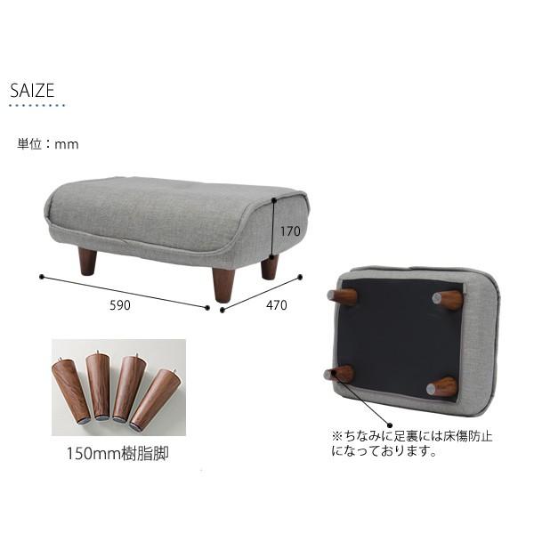 オットマン 足置き スツール 腰掛け 1人用 カラフル モダン 北欧