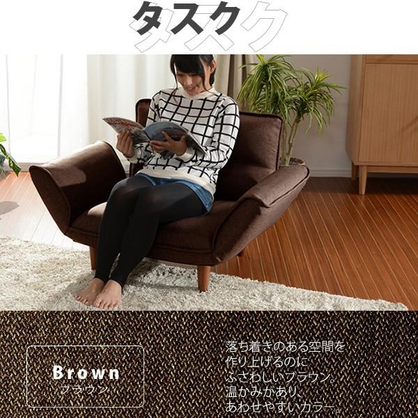ソファ ソファー 1人掛け リクライニング 角度調節 コンパクト