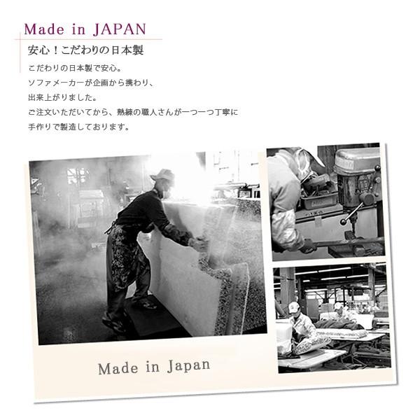 ラブソファ 二人掛けソファ ローソファ ギア付き リクライニング ソファーベッド シンプル 国産 日本製 おしゃれ 北欧 モダン ポイント利用_2