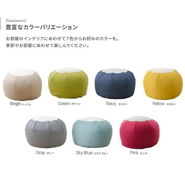スツール オットマン 足置き 腰掛け ビーズクッション 大きい カバー