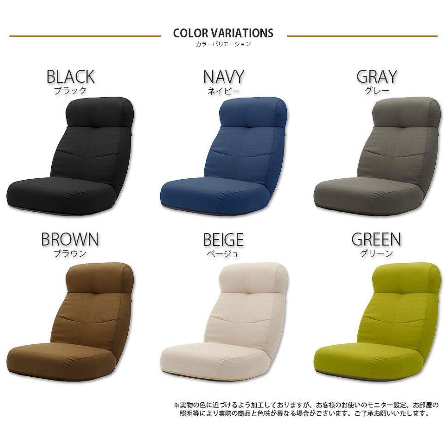 リクライニングチェア 〜ナチュラル〜 楽天市場】【楽天1位受賞】リクライニングチェア 完成品 高座