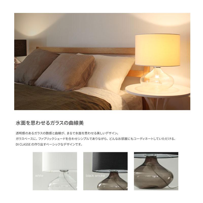 テーブルライト デスクライト 卓上ライト 間接照明 アンティーク ビンテージ おしゃれ ガラス ミッドセンチュリー LED リビング 寝室  オフィス ポイント利用 |  | 05
