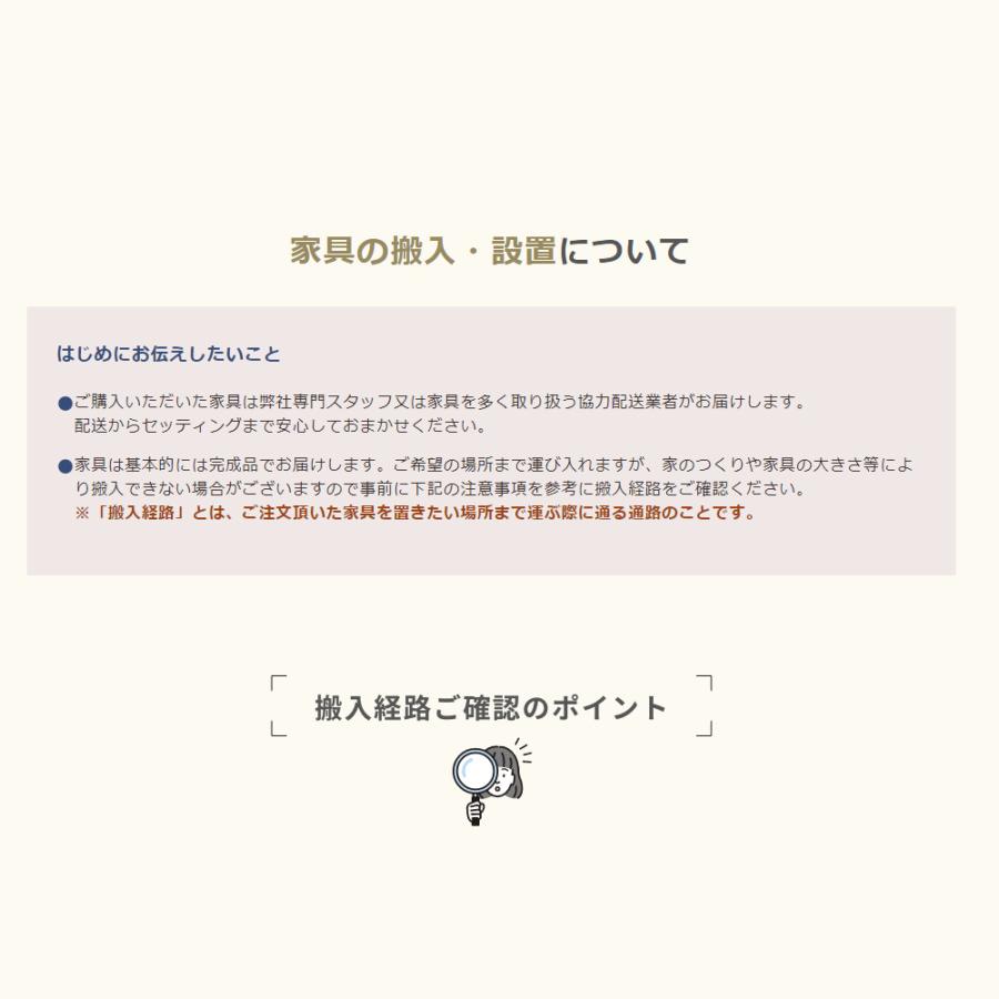 オーダー シューズボックス シューズラック 下駄箱 玄関収納 1cm単位で選べる 棚 国産 完成品 幅 15cm〜30cm 大きい紳士靴 収納 すき間 ぴったり_7