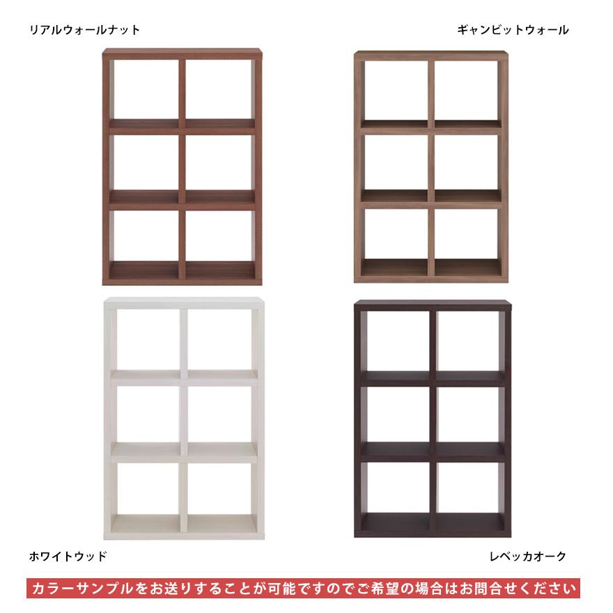 ディスプレイラック オープンラック 収納 棚 A4ファイル A4書類 什器 日本製 国産 完成品 間仕切り 目隠し 高品質 高耐久 リビング 書斎 店舗 ショップ 事務所_5