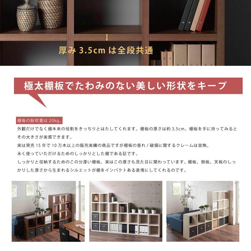 ディスプレイラック オープンラック 収納 棚 A4ファイル A4書類 什器 日本製 国産 完成品 間仕切り 目隠し 高品質 高耐久 リビング 書斎 店舗 ショップ 事務所_8