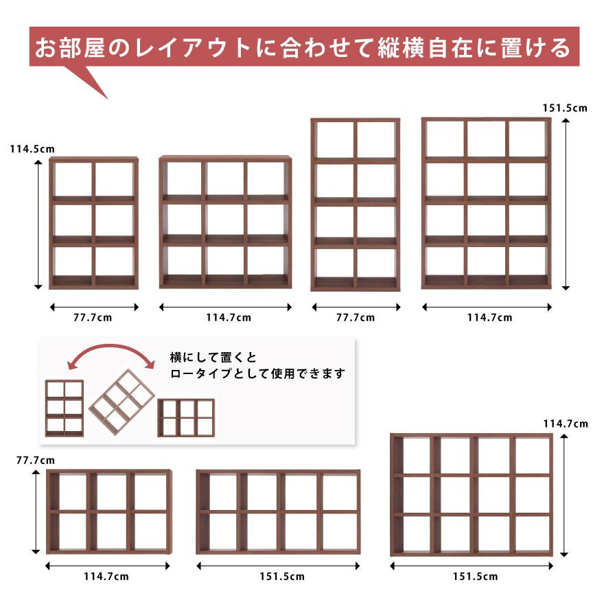 ディスプレイラック オープンラック 収納 棚 A4ファイル A4書類 什器 日本製 国産 完成品 間仕切り 目隠し 高品質 高耐久 リビング 書斎 店舗 ショップ 事務所_6