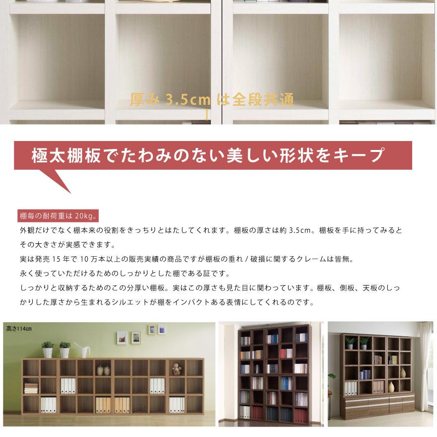 本棚 シェルフ A4ファイル A4書類 完成品 ディスプレイラック 収納棚 